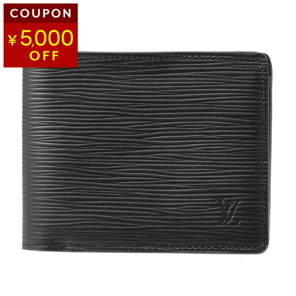 楽天市場】ルイヴィトン コインケース Louis Vuitton エピ ジッピー
