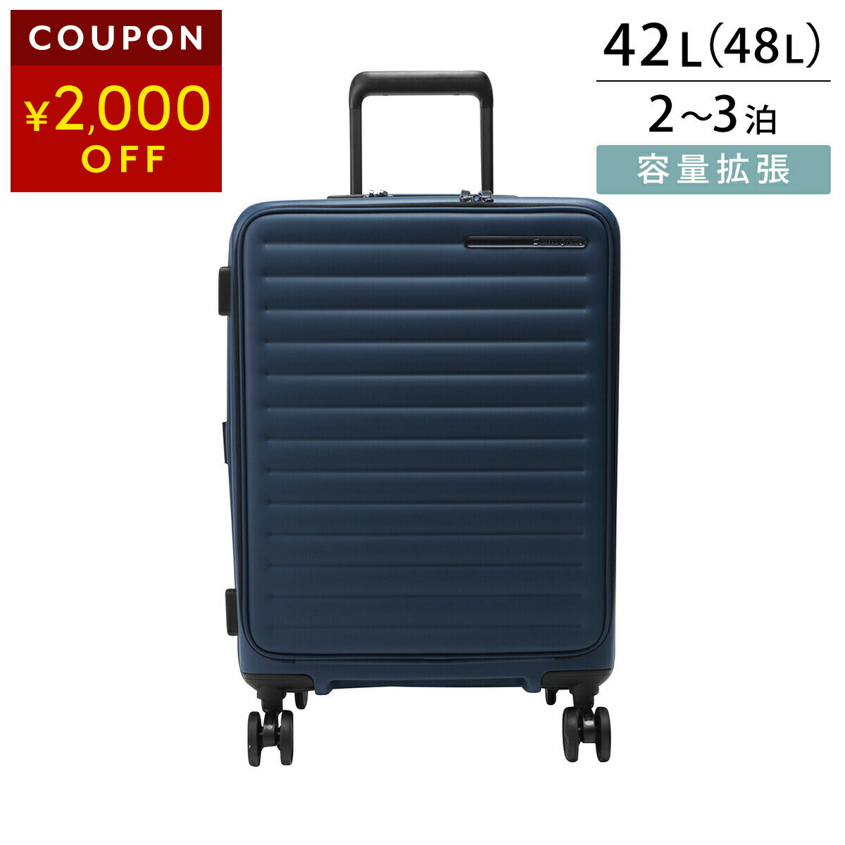 楽天市場】サムソナイト キャリーケース Samsonite レストアクト