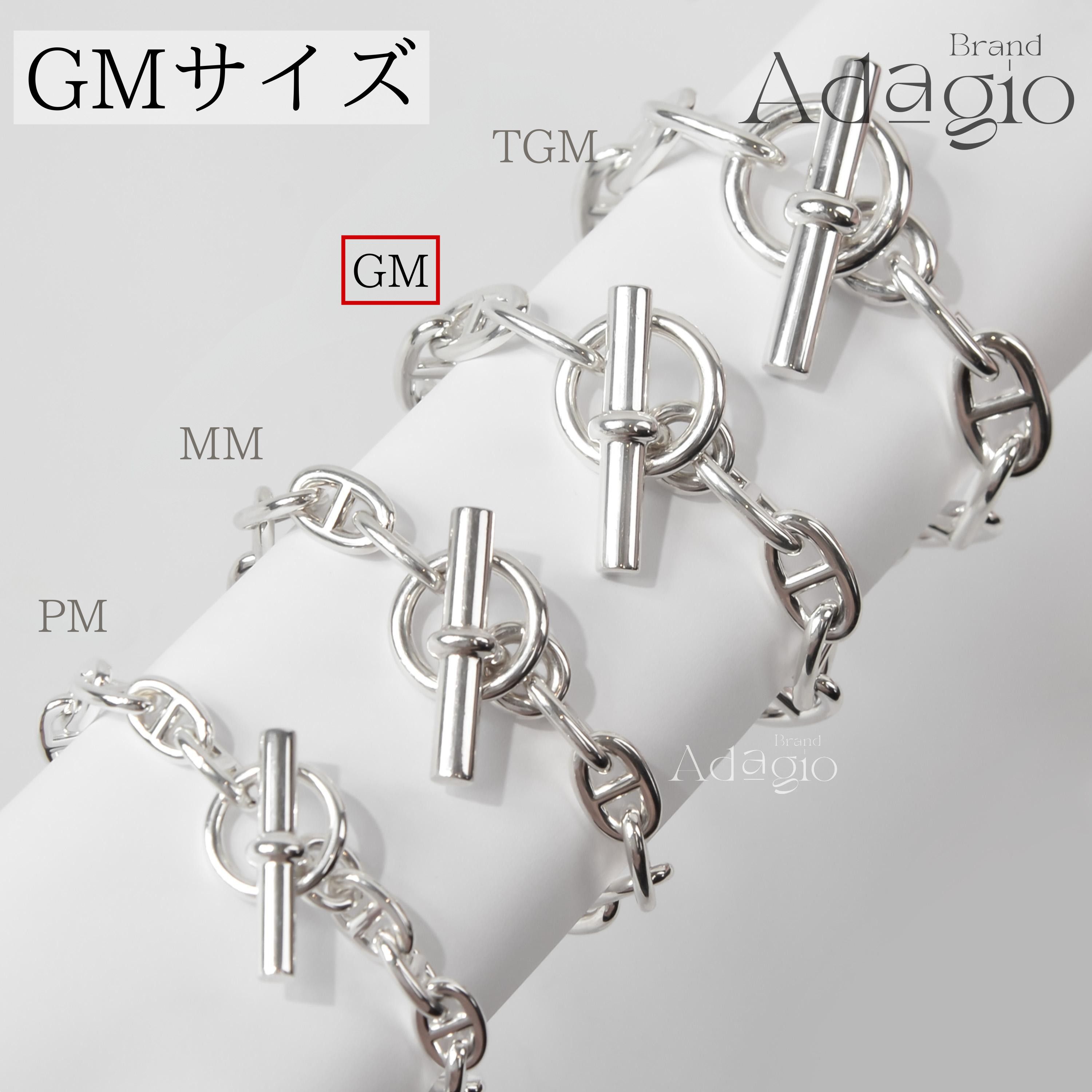 楽天市場】【新品同様・未使用】HERMES エルメス ブレスレット