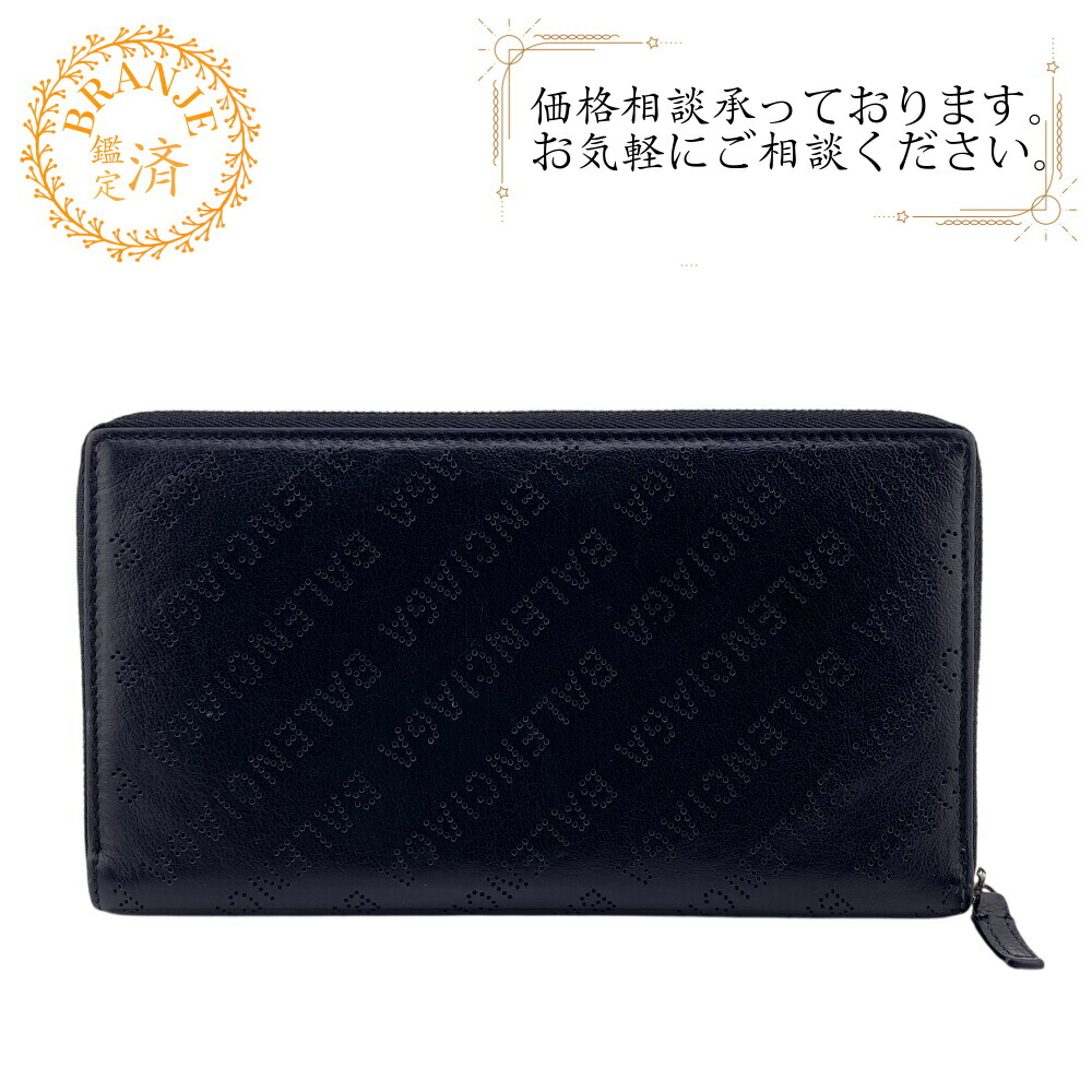 楽天市場】バレンシアガ BALENCIAGA ラウンドジップ長財布