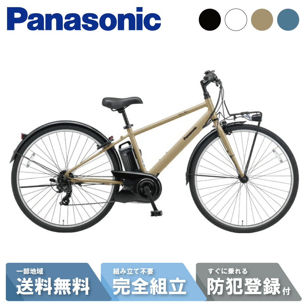 楽天市場】【28(土)P6倍☆当店P2倍&特集+2倍_楽天カード+2※要ｴﾝﾄﾘｰ