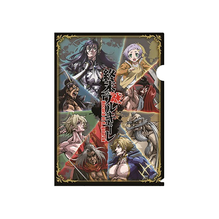 楽天市場】終末のワルキューレ アート缶バッジ トール柄 106747 [M便 1