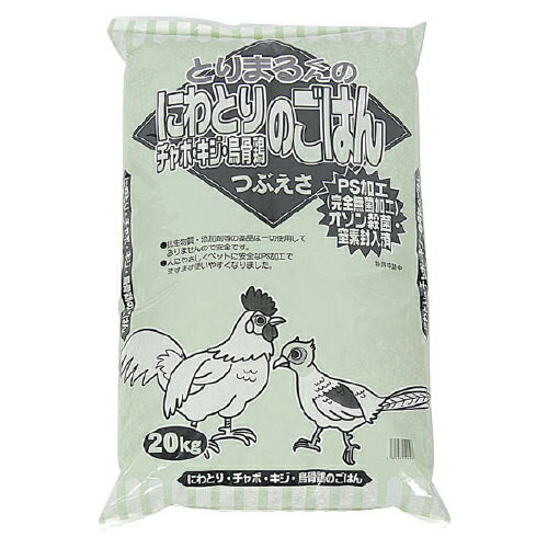 楽天市場】【250円OFFクーポン配布中！2/19 17:00〜2/24 08:59】とり