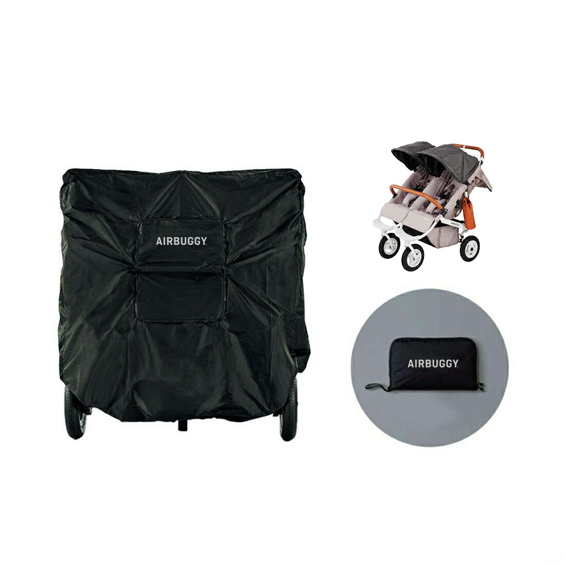 楽天市場】エアバギー ココダブルEX フロムバース専用 レインカバー
