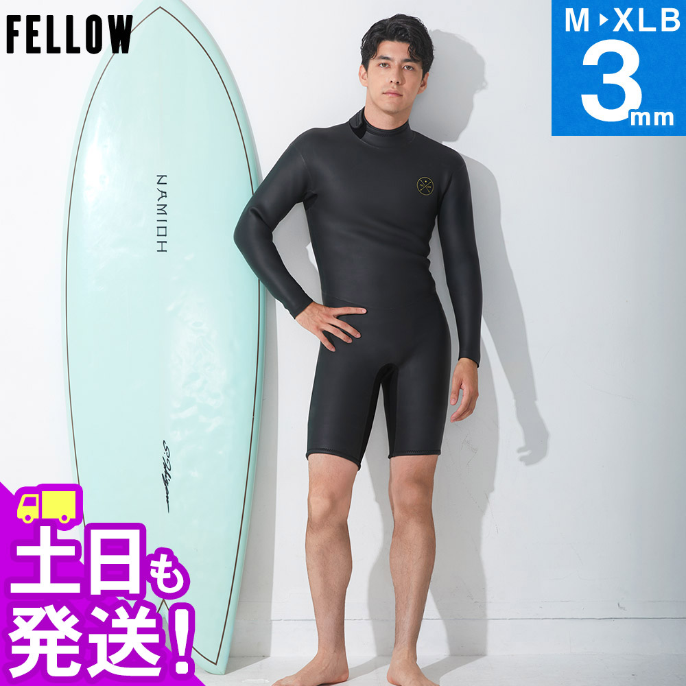 楽天市場】正規品 ジャパンフィット【 メンズ 】2025 WEST WETSUITS