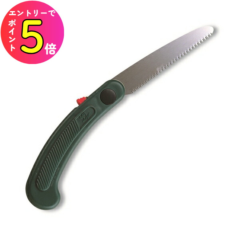 楽天市場】アルス ポケットサイズ 『ガーデニング鋸』 (折込式のこぎり