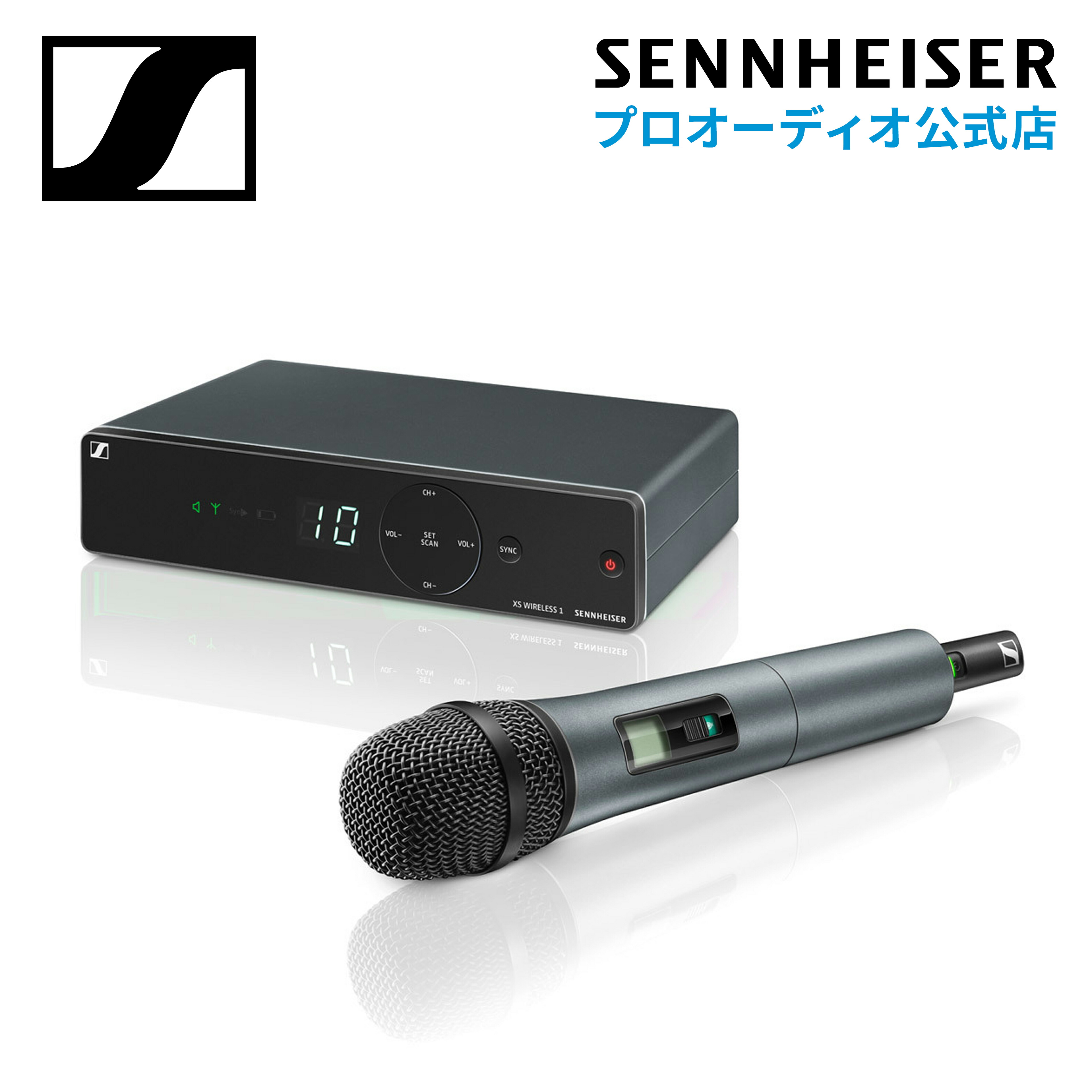 楽天市場】【期間限定セール実施中】Sennheiser ゼンハイザー E 935
