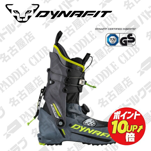 楽天市場】DYNAFIT ディナフィット スキーブーツ 24-25 SEVEN SUMMITS