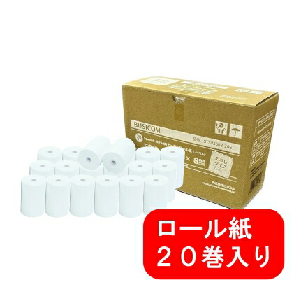 楽天市場】Square スクエア ターミナルレシートプリンターロール紙【1