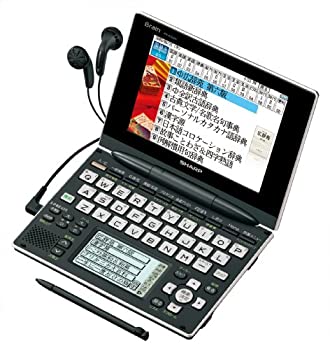 楽天市場】【中古】シャープ 電子辞書 Papyrus PW-9920 (63コンテンツ
