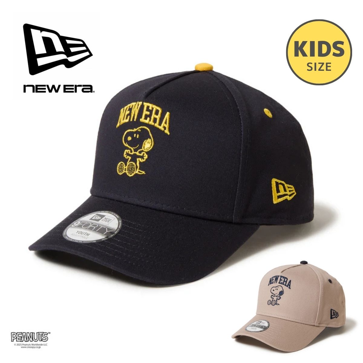 楽天市場】ニューエラ NEWERA キャップ たべっ子どうぶつ うさぎ