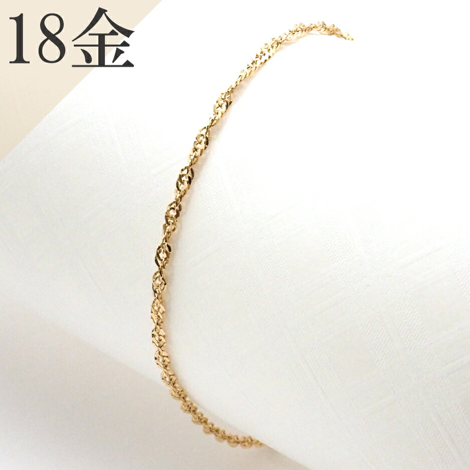 楽天市場】18金 ブレスレット k18 18k 2連 スクリューチェーン アズキ