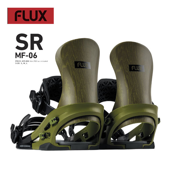 楽天市場】25-26 FLUX/フラックス SR MF-06 エスアール メンズ