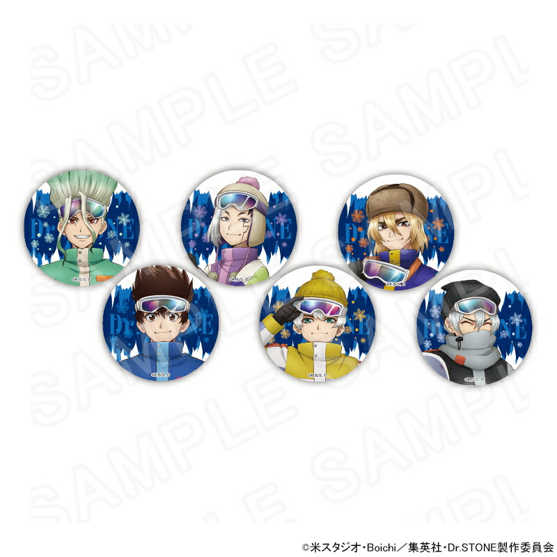 楽天市場】【完売】Dr.STONE トレーディング缶バッジ（全6種） Anique