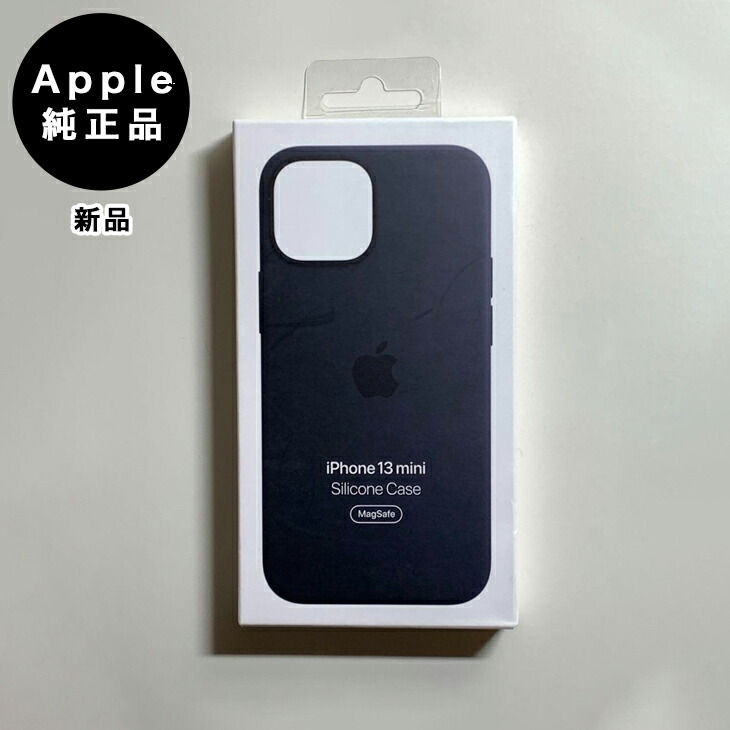 楽天市場】Apple純正 MagSafe 対応 iPhone バッテリーパック 新品