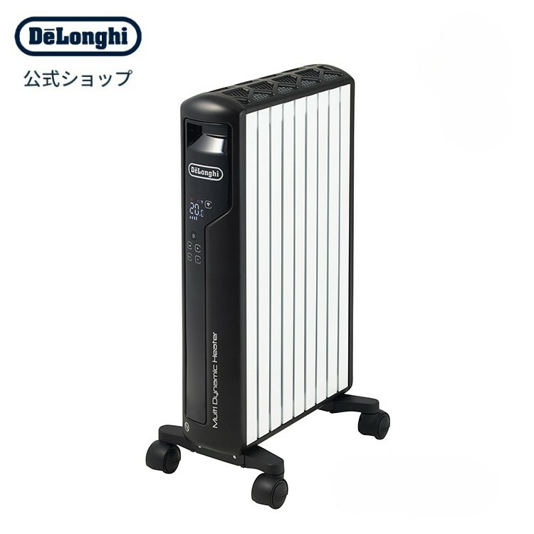 楽天市場】デロンギ マルチダイナミックヒーター [MDHS12-BK
