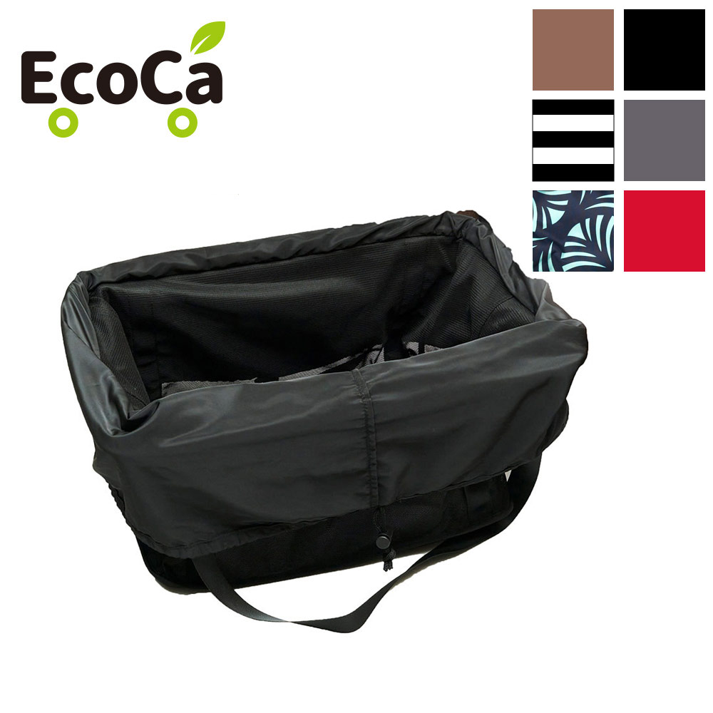 楽天市場】【単品】EcoCa エコカ用 エコカ 保冷バッグ ※保冷バッグのみ