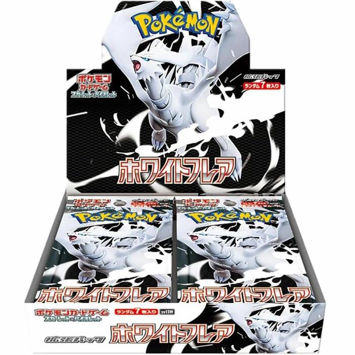 楽天市場】【Box未開封・シュリンク付き】 ポケモンカード 強化拡張