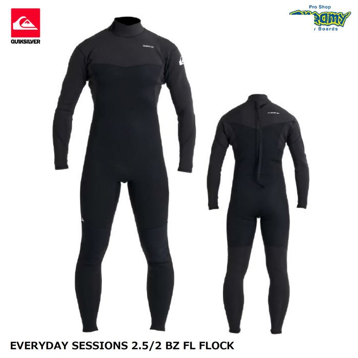 楽天市場】2024 Quiksilver クイックシルバー ウエットスーツ フル WET
