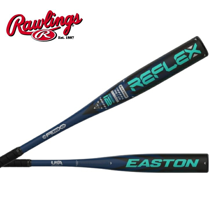 楽天市場】送料無料 【USA物】Rawlings ローリングス 野球