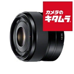 楽天市場】ソニー E 11mm F1.8 [SEL11F18] ソニーEマウント ミラーレス