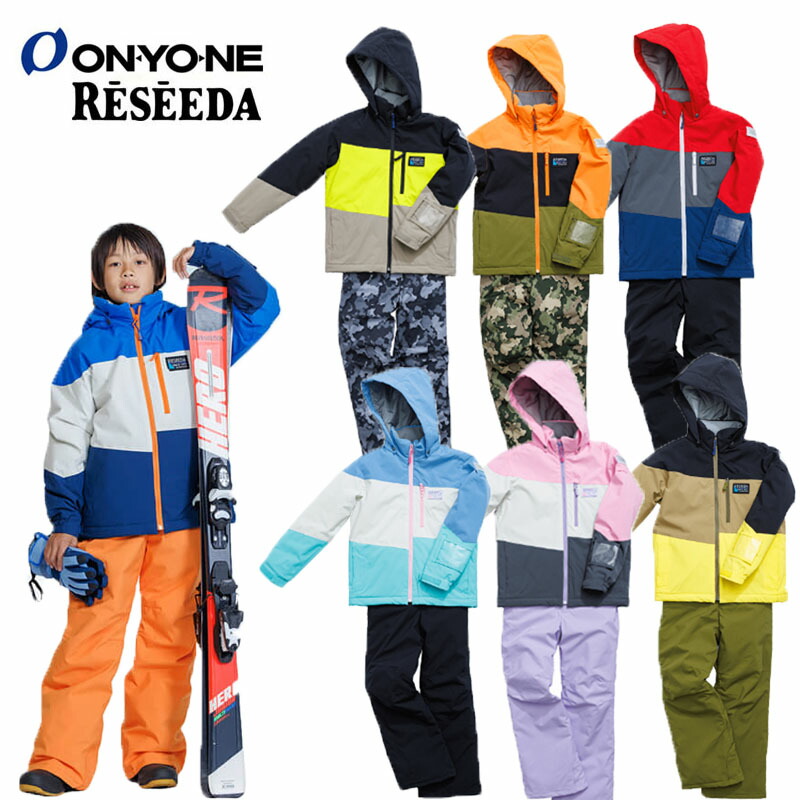 楽天市場】フェニックス スキーウェア 上下セット ジュニア Mush 5