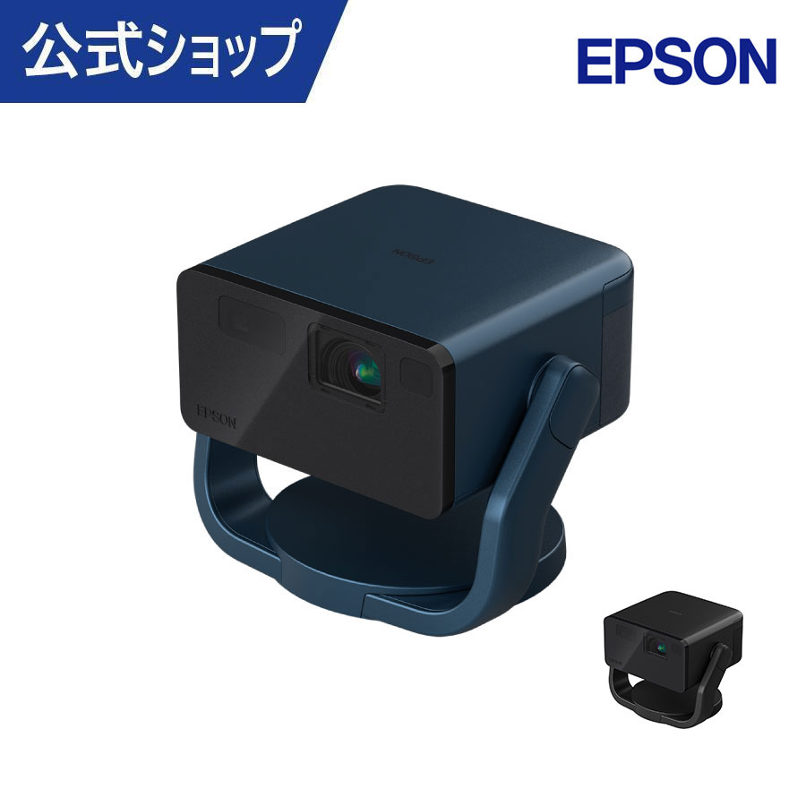 楽天市場】【楽天スーパーSale特価！】【在庫限り】エプソン