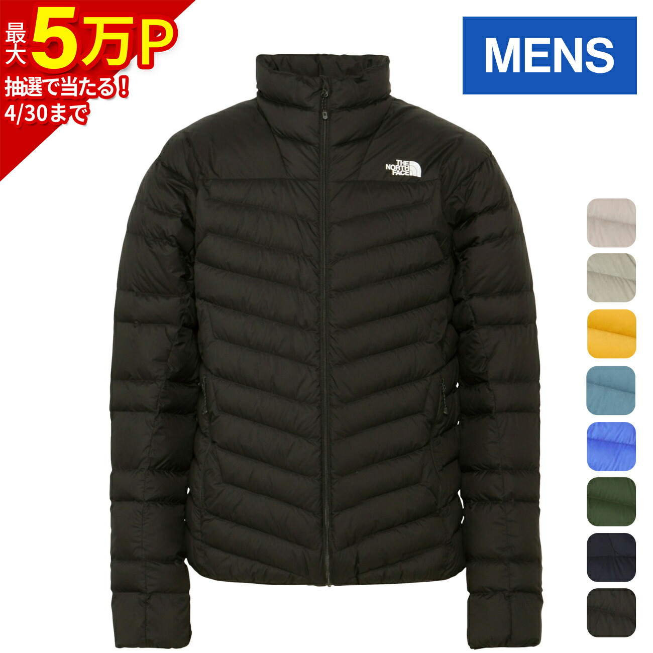 楽天市場】【楽天1位】 ザ・ノース・フェイス ノースフェイス メンズ