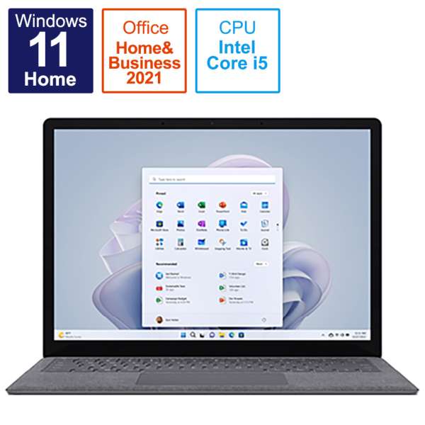楽天市場】Microsoft Surface Laptop 4 5C1-00030(5BT-00030の展示