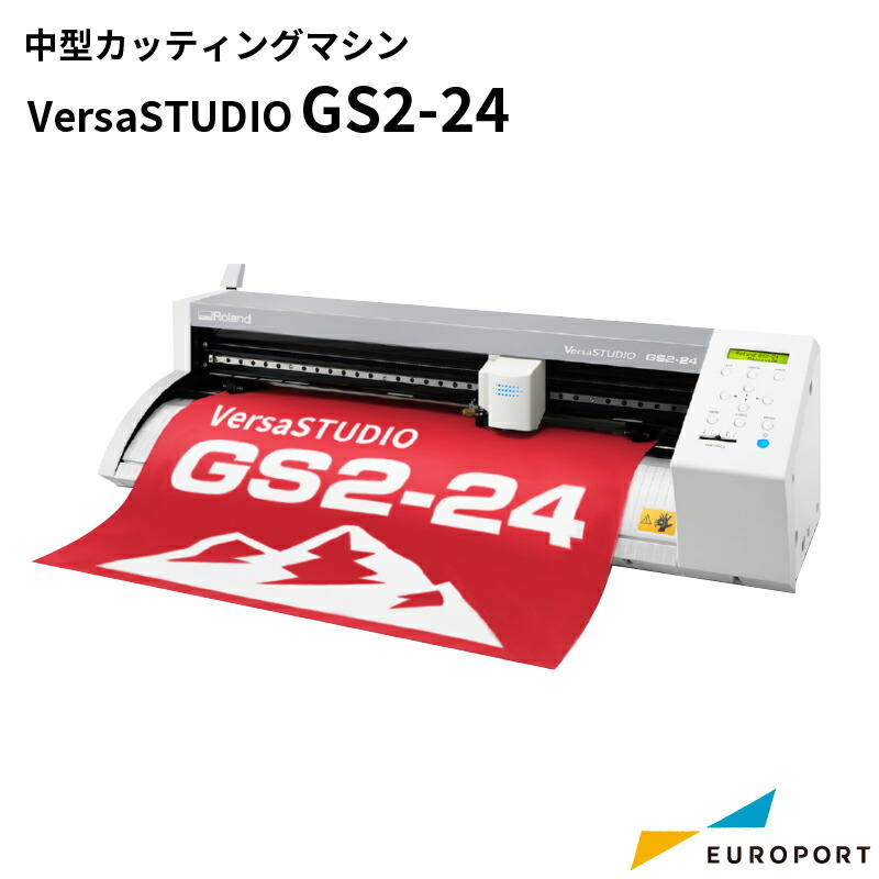 楽天市場】[販売終了]ステカ SV-12 STIKA カッティングマシン