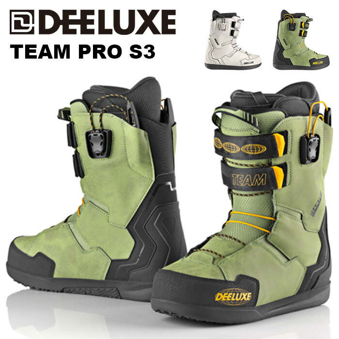 楽天市場】DEELUXE ディーラックス スノーボード ブーツ DEEMON L3 BOA
