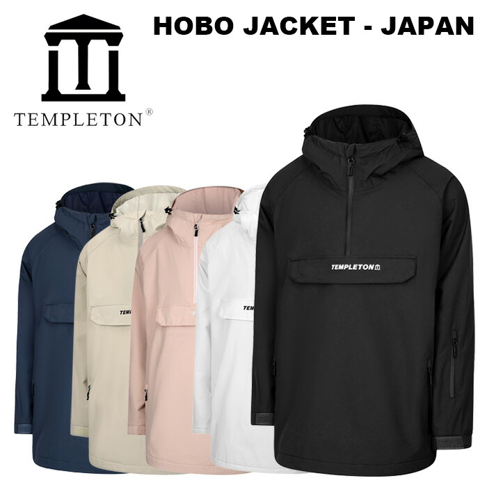 楽天市場】TEMPLETON テンプルトン ウェア Hobo Jacket - JAPAN 24-25