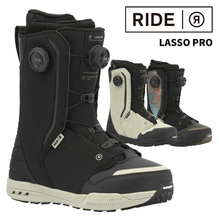 楽天市場】日本正規品 スノーボード ブーツ ライド RIDE LASSO PRO