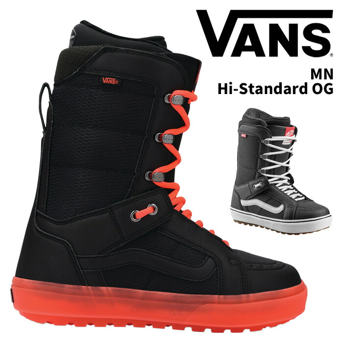 楽天市場】バンズ ブーツ VANS BOOTS HI-STANDARD OG / DILLON OJO