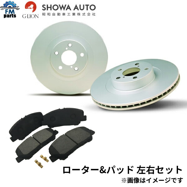 楽天市場】アルファード ヴェルファイア ハイブリット ATH20W ANH25W