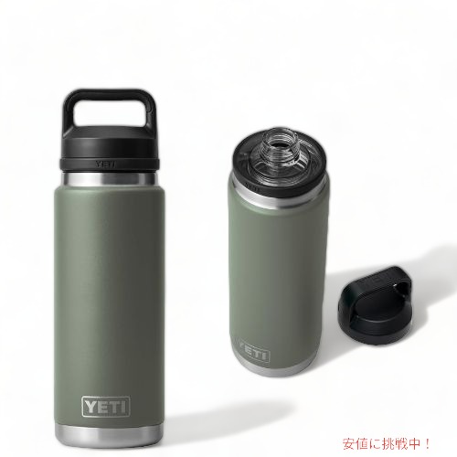 楽天市場】＜限定カラー＞YETI Rambler 26 oz Bottle With Chug Cap