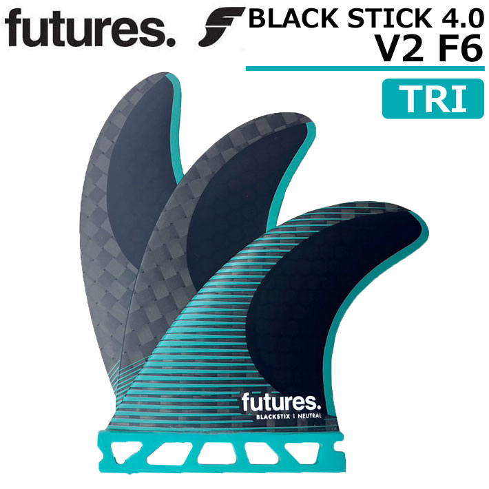 楽天市場】futures. BLACKSTIX 4.0 R6 フューチャーフィン VECTOR2