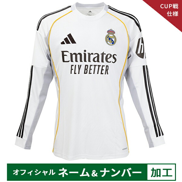 楽天市場】アディダス 25-26 レアル・マドリード ホーム レプリカ
