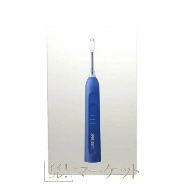 楽天市場】アムウェイ スプリーデント 2ミニッツ 電動パワー歯ブラシ