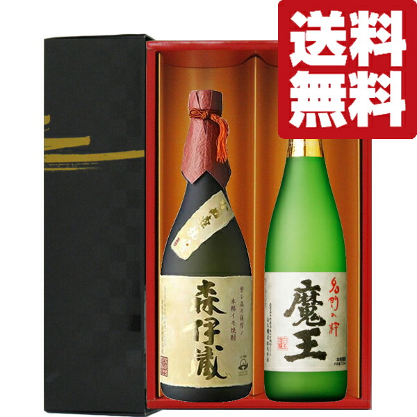 楽天市場】焼酎 ワンランク上の貴方へ 森伊蔵【楽酔喜酒1998】長期熟成
