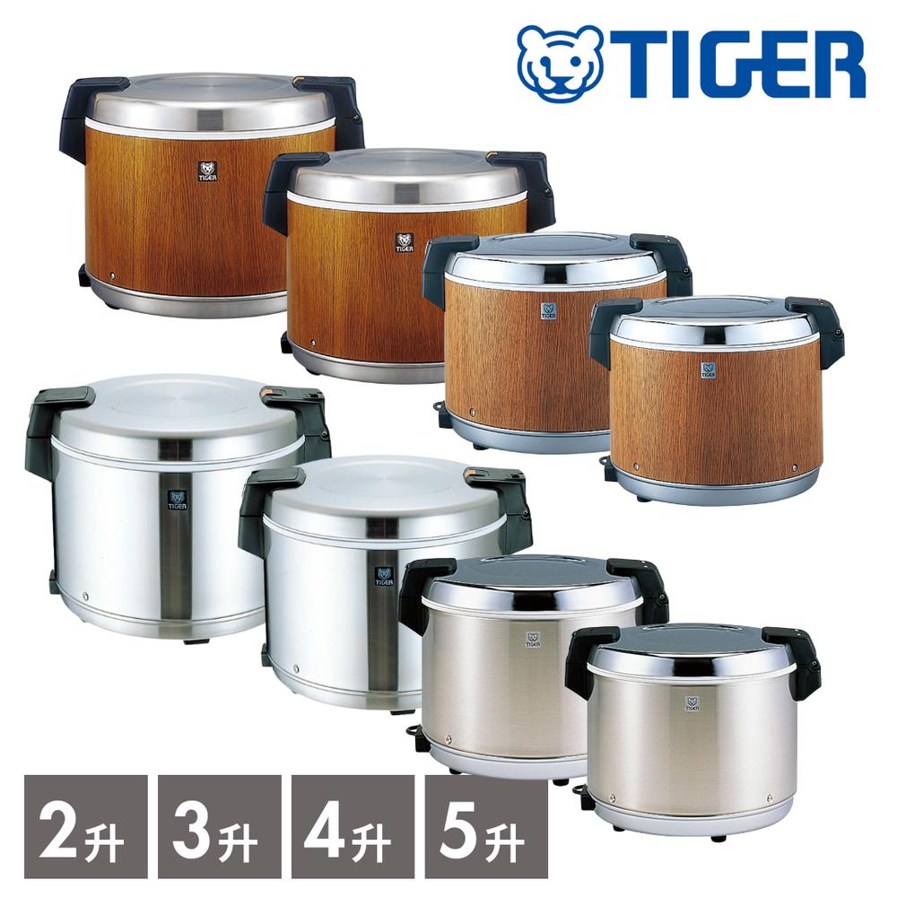 楽天市場】半額 ＆10％OFF≪1(日)0時～≫ 保温ジャー タイガー 業務