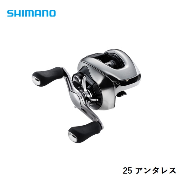 楽天市場】シマノ 25アンタレス 100HG RIGHT / ベイト リール 右巻