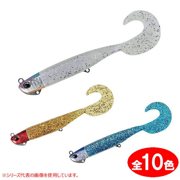 楽天市場】DUO デュオ ビーチウォーカー ハウル 27g (ワーム ルアー