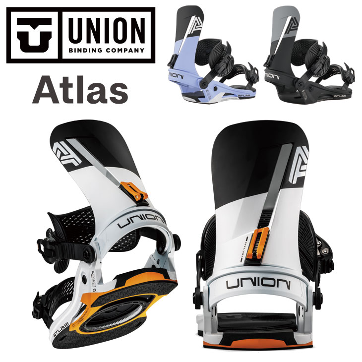 楽天市場】UNION 23-24 ATLAS ユニオン アトラス 【ユニオン