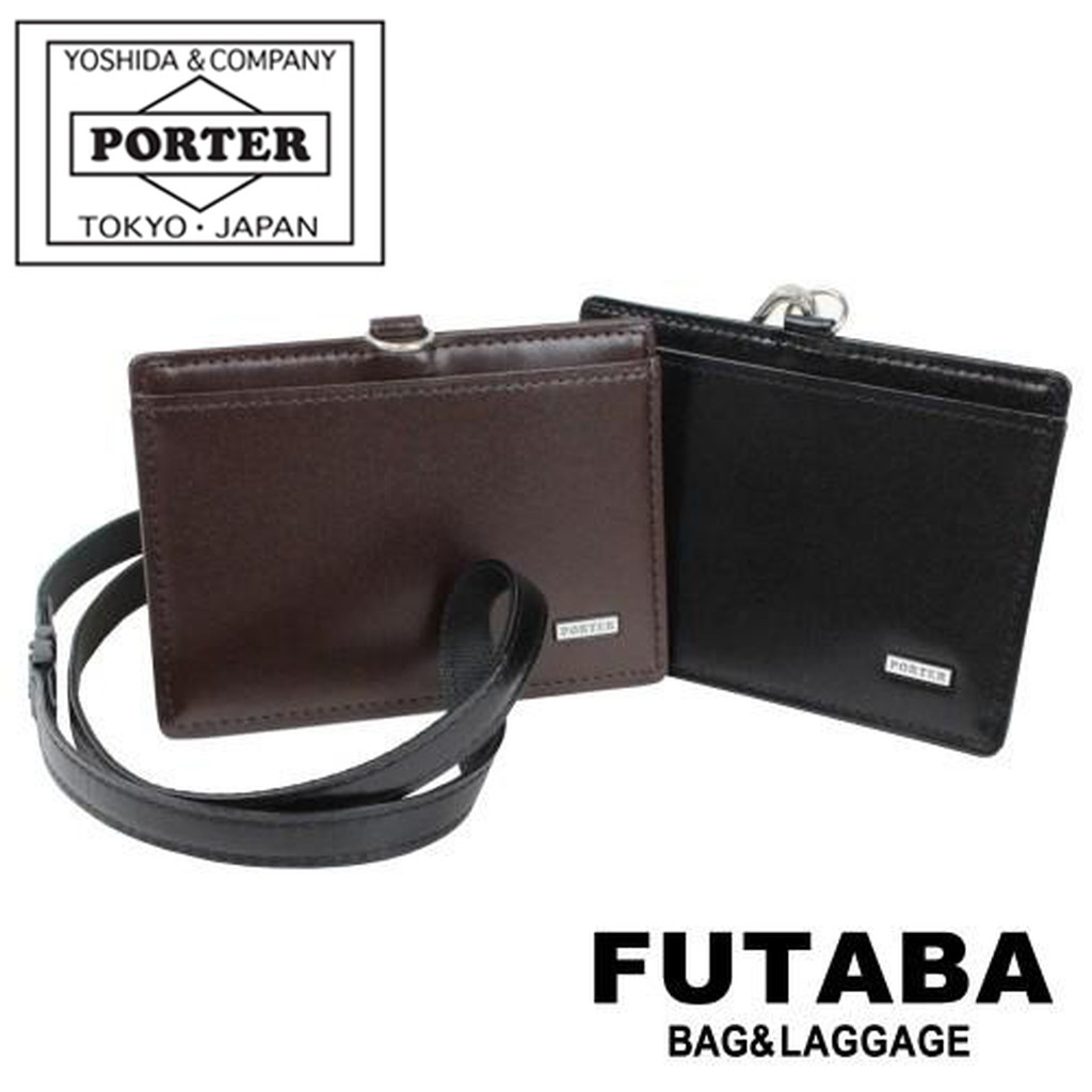 楽天市場】ラゲッジレーベル エレメント IDケース 021-01260 10