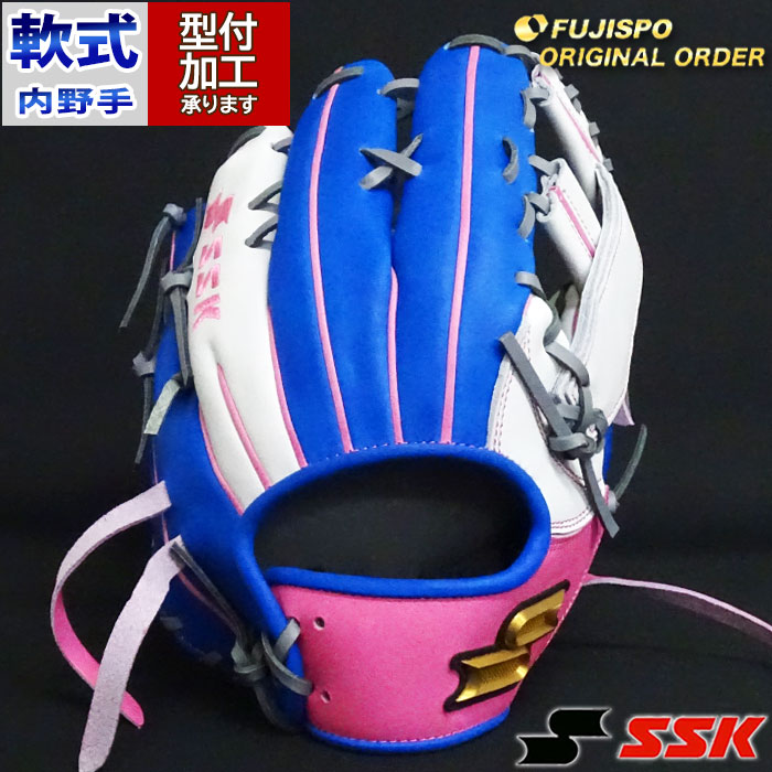 楽天市場】野球 エスエスケイ 軟式グローブ 軟式 グローブ プロエッジ