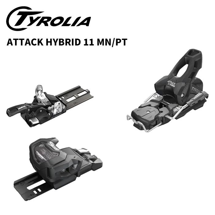 楽天市場】21-22 TYROLIA チロリア AAAMBITION 12 AT アンビション
