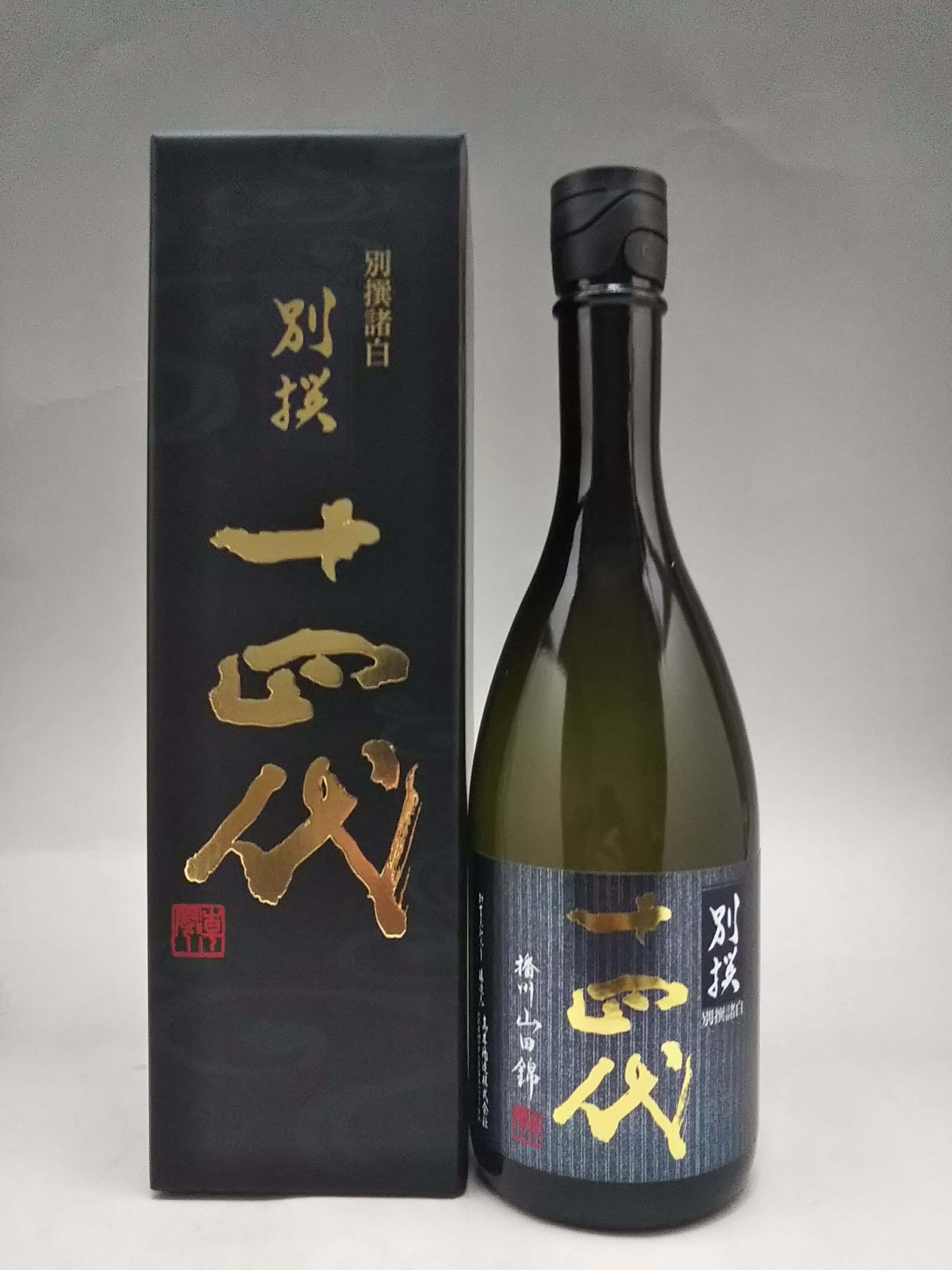 楽天市場】十四代 大極上生 播州山田錦 日本酒 1800ml 2026年1月詰