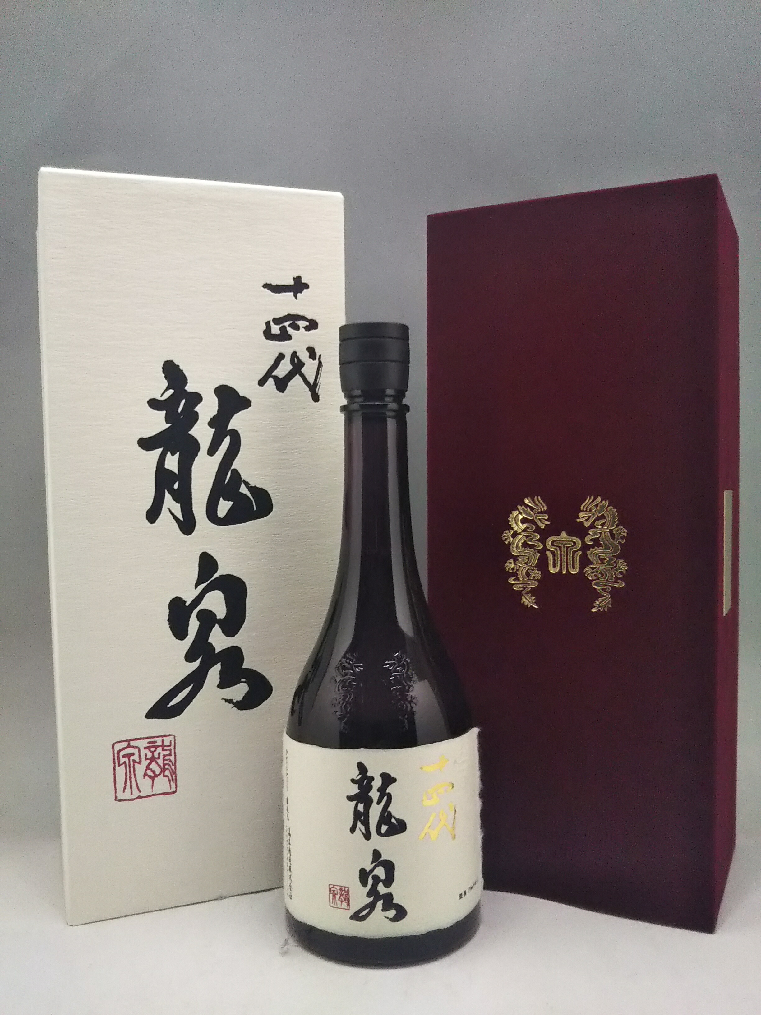 楽天市場】十四代 超極 純米大吟醸 日本酒 720ml 2025年詰 ギフト