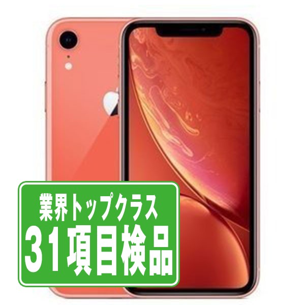 楽天市場】【中古】 iPhoneXR 64GB RED SIMフリー 本体 スマホ iPhone